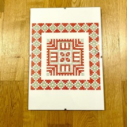 Broderie Palestinienne Tatreez sur papier